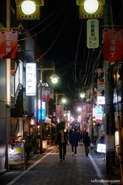 Tokyo J30 Japon