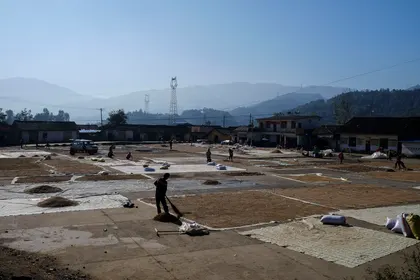 Kunming J216 Chine