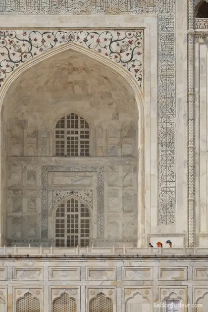 Agra