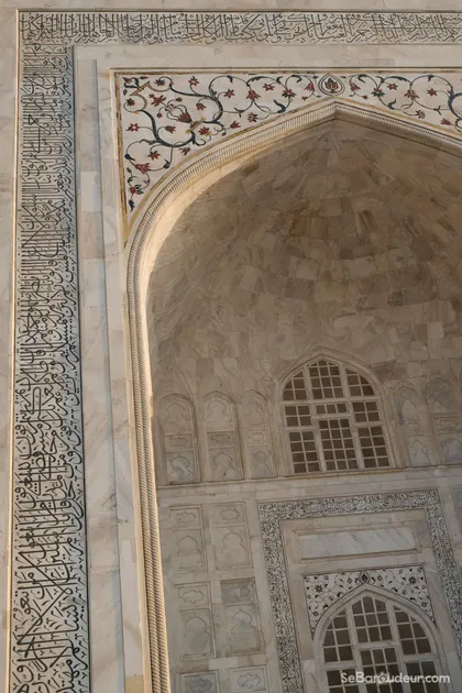 Agra