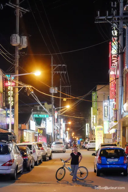 Seoul J120 Corée du Sud