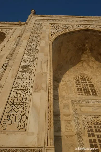Agra
