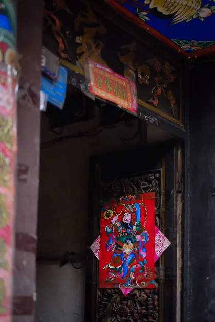 Jianshui