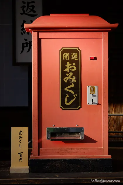 Matsumoto J44 Japon