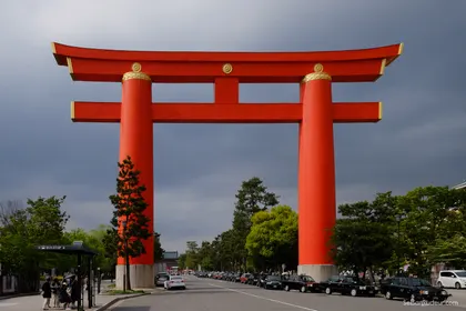 Kyoto J54 Japon
