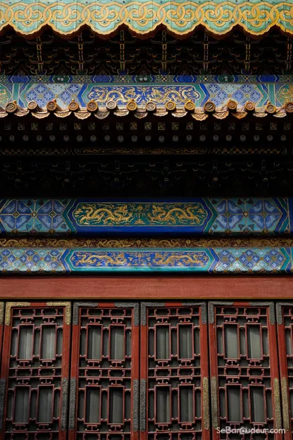 Meigu J191 Chine