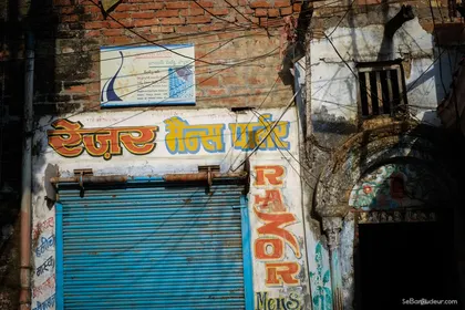Varanasi