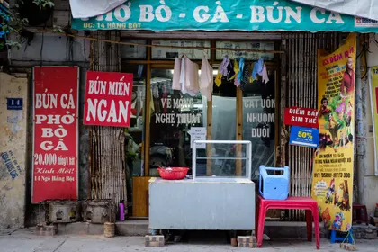 Hanoi J294 Vietnam